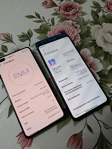 кнопочный телефон с ватсапом бишкек: Huawei P40 4G, Б/у, 128 ГБ, цвет - Голубой, 1 SIM — 3