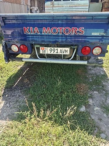 key maker: Легкий грузовик, Kia, Стандарт, До 1 т, Новый — 3