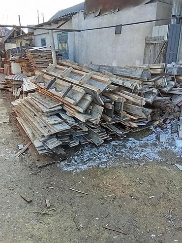 Типография үчүн жабдуулар: Опалубка Пайдубал үчүн — 2