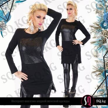 новогодние костюмы для детей на прокат в бишкеке: Повседневное платье, Турция, Осень-весна, Длинная модель, XS, S, M — 9