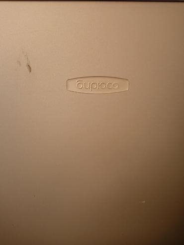 amd athlon: Холодильник Biryusa, Двухкамерный — 1