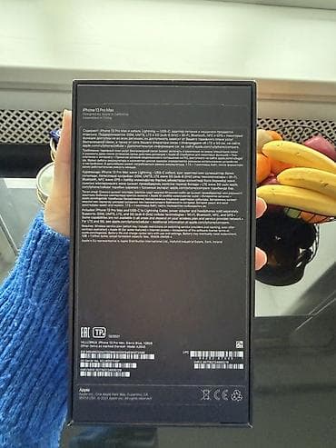 iphone 11 pro max 128: IPhone 13 Pro Max, Б/у, 128 ГБ, Pacific Blue, Зарядное устройство, Чехол, Кабель, 86 % — 7