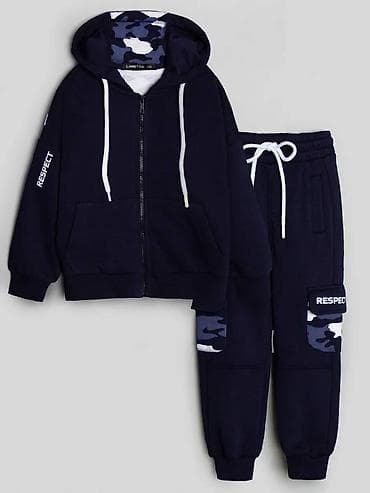 Детский спортивный костюм Laretto. Комплект из худи на молнии и