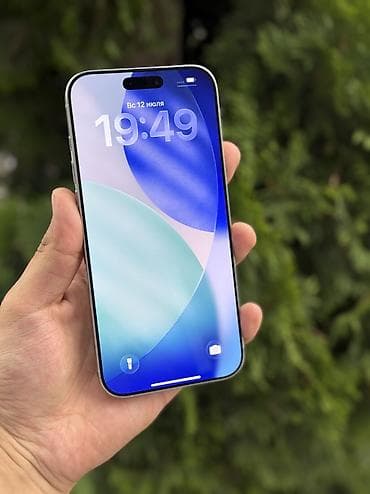 IPhone 16 Pro Max, Колдонулган, 1 ТБ, Ак, Куту, 91 % — 2