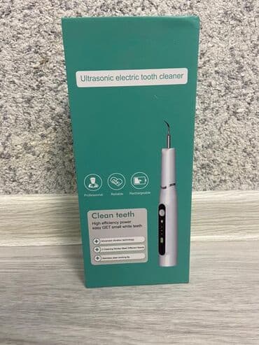 Медицинская мебель: Стоматологический инструмент( для чистки зубного камня итд) — 2