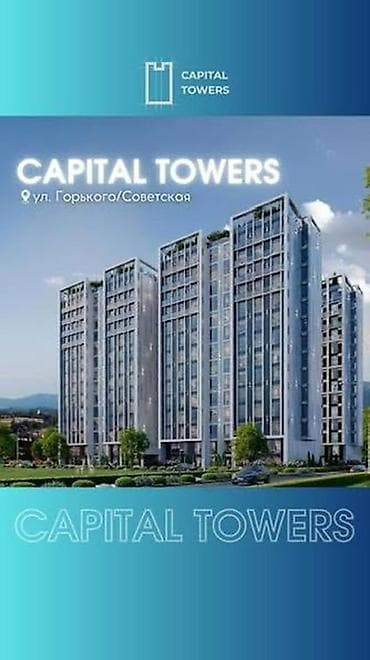 Новостройки от застройщика: Строится, 3 комнаты, 107 м² — 1