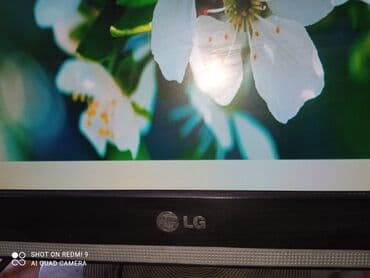 ремонт монитор: Монитор — 2