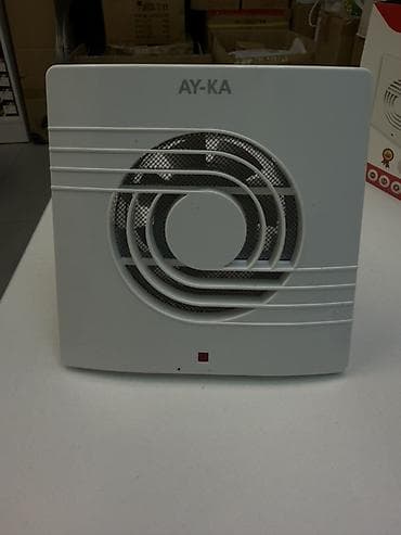 cpu cooler: Вентилятор Потолочный, Осевой — 1