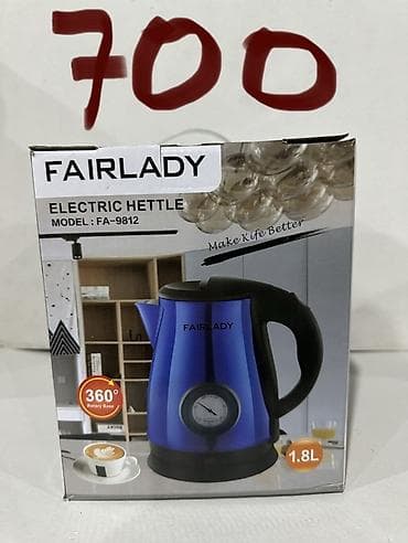 купить фен дайсон бишкек: Электрический чайник, Новый, Самовывоз — 3