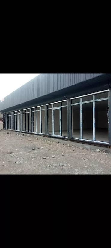 окна сетка: Пластиковые окна и двери ПВХ/алюминий — изготовление и монтаж под — 3