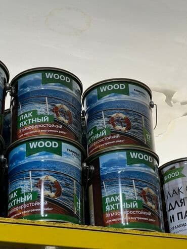 полироль авто: Лак яхтный атмосферостойкий, предназначен для наружных и внутренних — 2