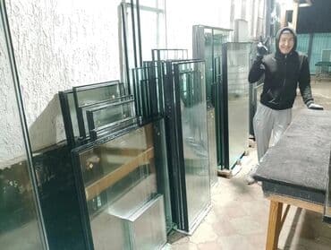 очки прозрачный: Эки айнектүү терезе, Бир камералуу, Буюртмага — 3