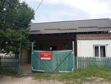 кресло актовый зал: Универсальный санузел, который включает в себя унитаз, раковину — 8