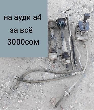 фары передние: Комплект передних фар Volkswagen 1995 г., Б/у, Оригинал, Германия — 3