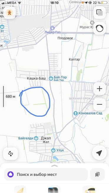 дом на иссык куле купить: Для сельского хозяйства — 3