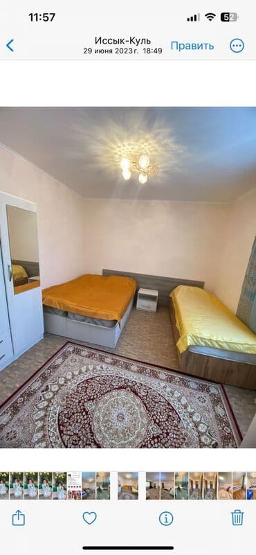 куплю дом дача: Батир, | Baytur Resort & Spa, Бостери, Унаа токтотуучу жай, унаа туруучу жай — 12