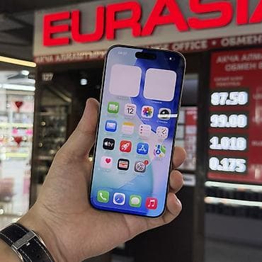 iphone cr: IPhone 16 Pro Max, Б/у, 512 ГБ, Natural Titanium, Коробка, 91 % — 9