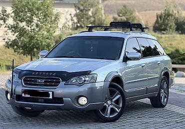 Subaru Outback: 2004 г., 2.5 л, Автомат, Газ, Универсал