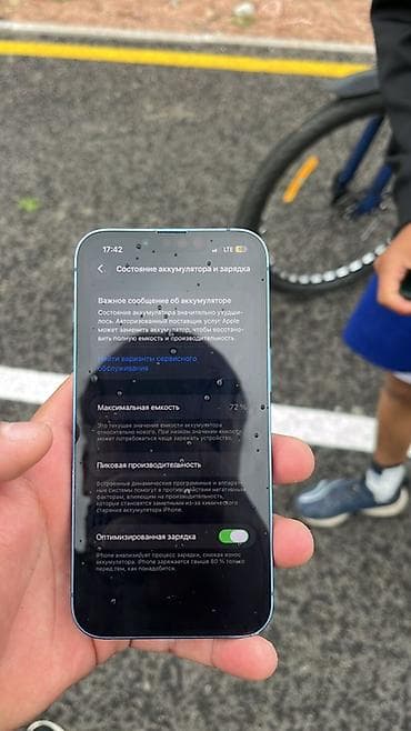 айфон 11 про мас: IPhone 13, 128 ГБ, Голубой, 72 % — 3