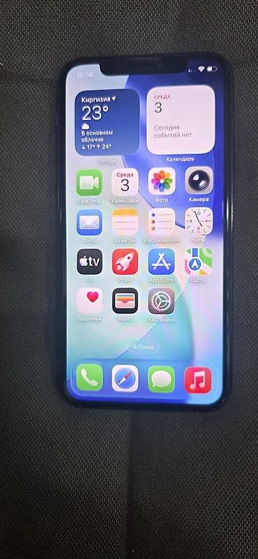 iphone 17 pro mini: IPhone 11 Pro, Б/у, 64 ГБ, Space Gray, 100 % — 2