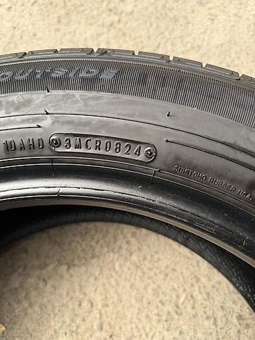 2 8: Пара автомобильных шин Falken 225/60 R18 100H M+S - Размер: 225/60 — 6