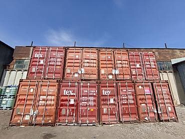 кантенеры: Продажа 20 тонник высота 2,60 см длина 6 метров ширина 2,47 — 1