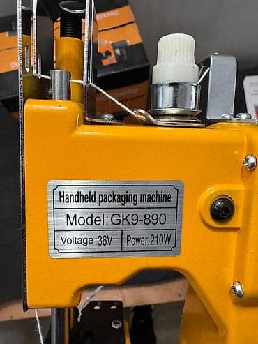 упаковка швей: В наличии, Платная доставка — 2