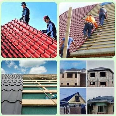 установка рейлингов: Кровельные работы под ключ - Монтаж металлочерепицы и профнастила на — 1