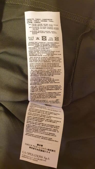 Футболки: Мужская футболка, M, Emporio Armani 7, Новый, цвет - Зеленый, Самовывоз — 3