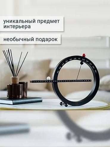 необычное: Вечный настольный подарочный календарь "365" (дней). Вечный календарь — 3