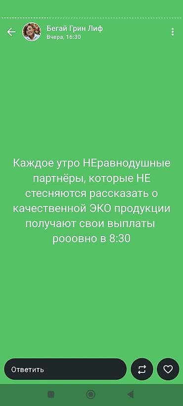 Отели, кафе, рестораны: Работа в Greenleaf Международная компания Greenleaf (Сучжоу, Китай) — 4
