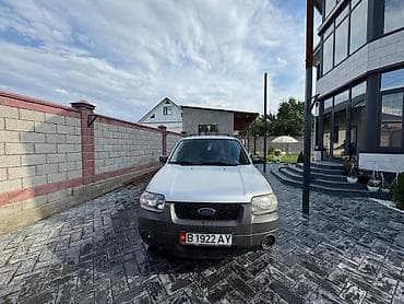 Ford Maverick: 2006 г., 2.3 л, Кол менен иштөөчү, Бензин, Жол тандабас