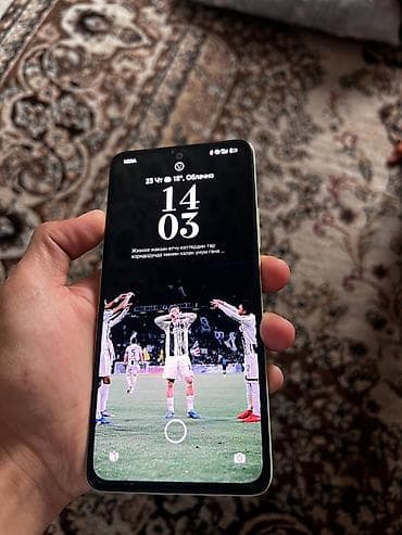 samsung galaxy s22: Redmi, Redmi Note 14 — 2