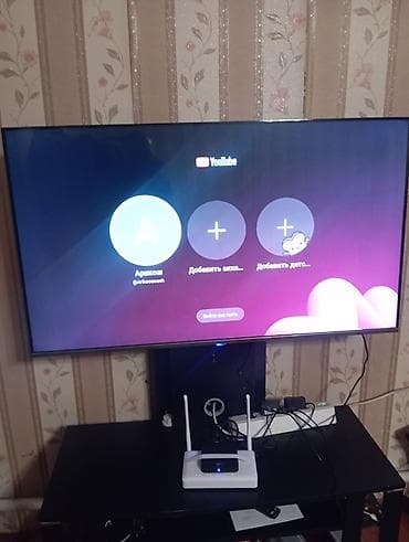 смарт тв приставка цена: Смарт‑ТВ (Android TV Box) 55 дюм - Превращает любой телевизор с HDMI — 5