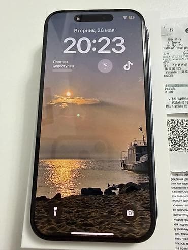 iphone 13 pro max 128: IPhone 15 Pro, Б/у, 128 ГБ, Blue Titanium, Коробка, 88 % — 2