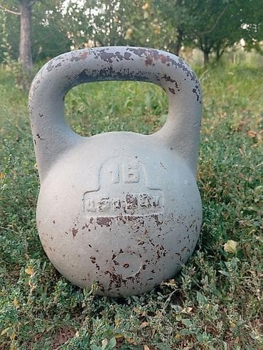 Спорт жана эс алуу: Гира 16 кг 
цена 4000 сом. 
договор — 1