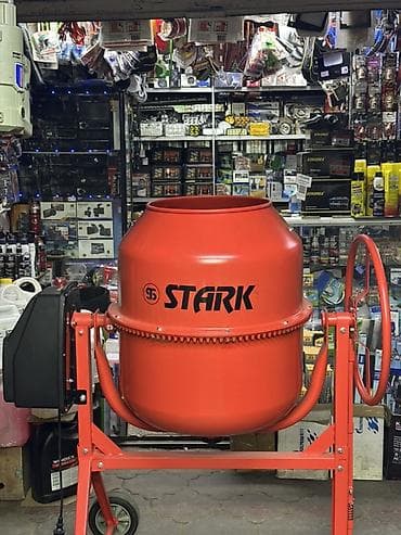 для курей: Бетономешалка Гравитационная — 2