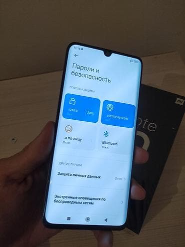 Уюлдук телефондор жана аксессуарлар: Xiaomi, Mi 10 Lite 5G, Колдонулган, 128 ГБ, түсү - Кара, 2 SIM — 5