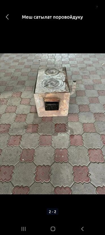 газовая печь для отопления частного дома цена: Паровой отоплениеге печка — 1