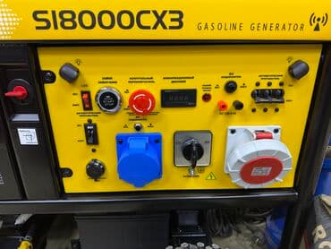 купить морской аквариум бу: Генератор si18000 Excalibur гениратор 12кват таза 220ват 380ват 2 — 2