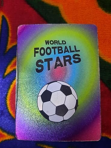 роналду футболка: Коллекционная глянцевая карточка серии World Football Stars. - — 2
