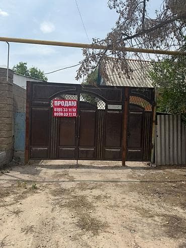 продаю дом дордой 1: Адрес: ул. Советская, 49. Недалеко от школы. Продается дом из самана — 2