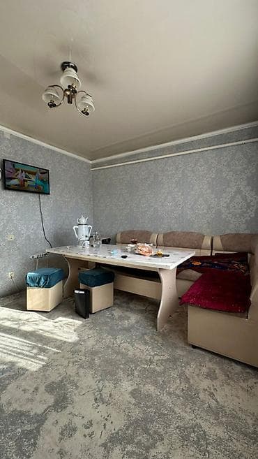 Кыймылсыз мүлк: Үй, 68 м², 4 бөлмө, Косметикалык оңдоо — 2