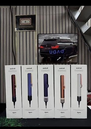 сушитель воздуха: Выпрямитель-фен Dyson Airstrait Особенности: - Сушка и выпрямление — 2