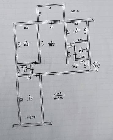 Недвижимость: 3 комнаты, 64 м², 3 мкр 104 серия, 4 этаж, Косметический ремонт — 5