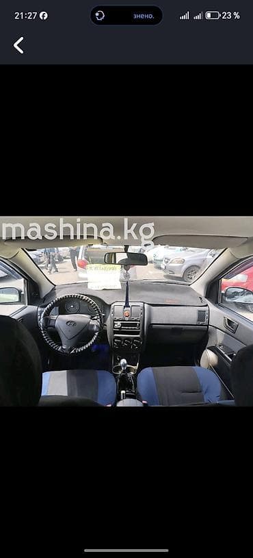 gac aion lx plus: Hyundai Getz: 2007 г., 1.4 л, Механика, Бензин, Хэтчбэк — 10