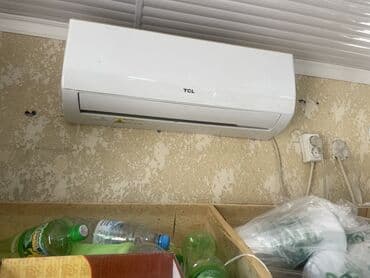 где можно взять ноутбук в рассрочку: Кондиционер — 1