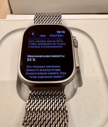 ремешки на эпл вотч ультра 2: Продаю Apple  Watch Ultra 2st. Gen. Natural Titanium 49mm с титановой — 9