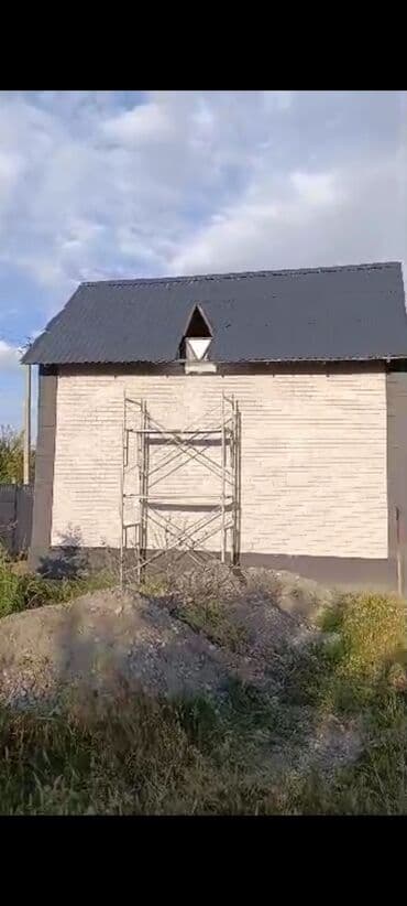 сколько стоит сип панель в бишкеке: Клинкер Фасадные панели травертин фасадные работы цоколь таш — 12