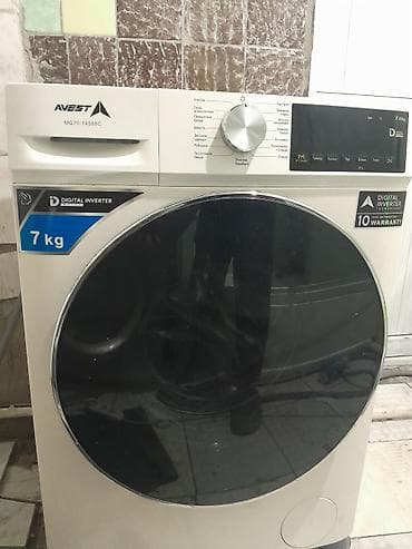 Стиральная машина AVEST MG70-14588C, фронтальная загрузка
